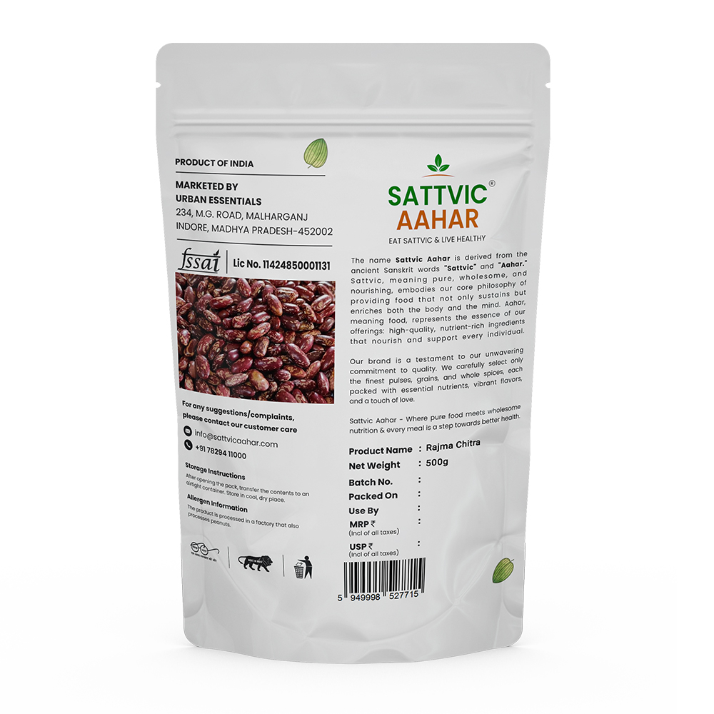 Rajma Chitra